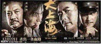 极地幻灯 全季 4K 蓝光原盘种子推荐